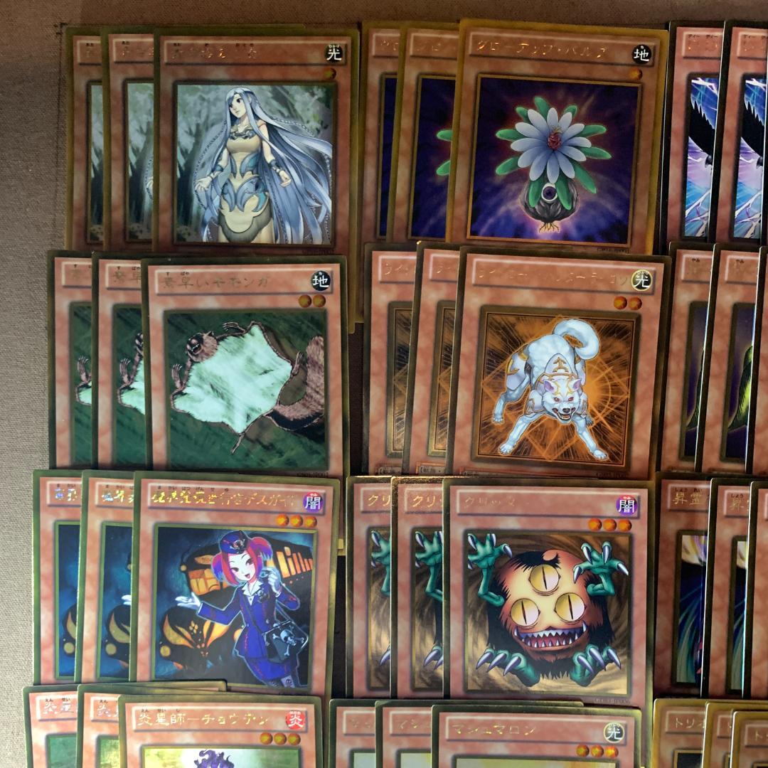 xNo.8305 遊戯王 ゴールドレア モンスターカード