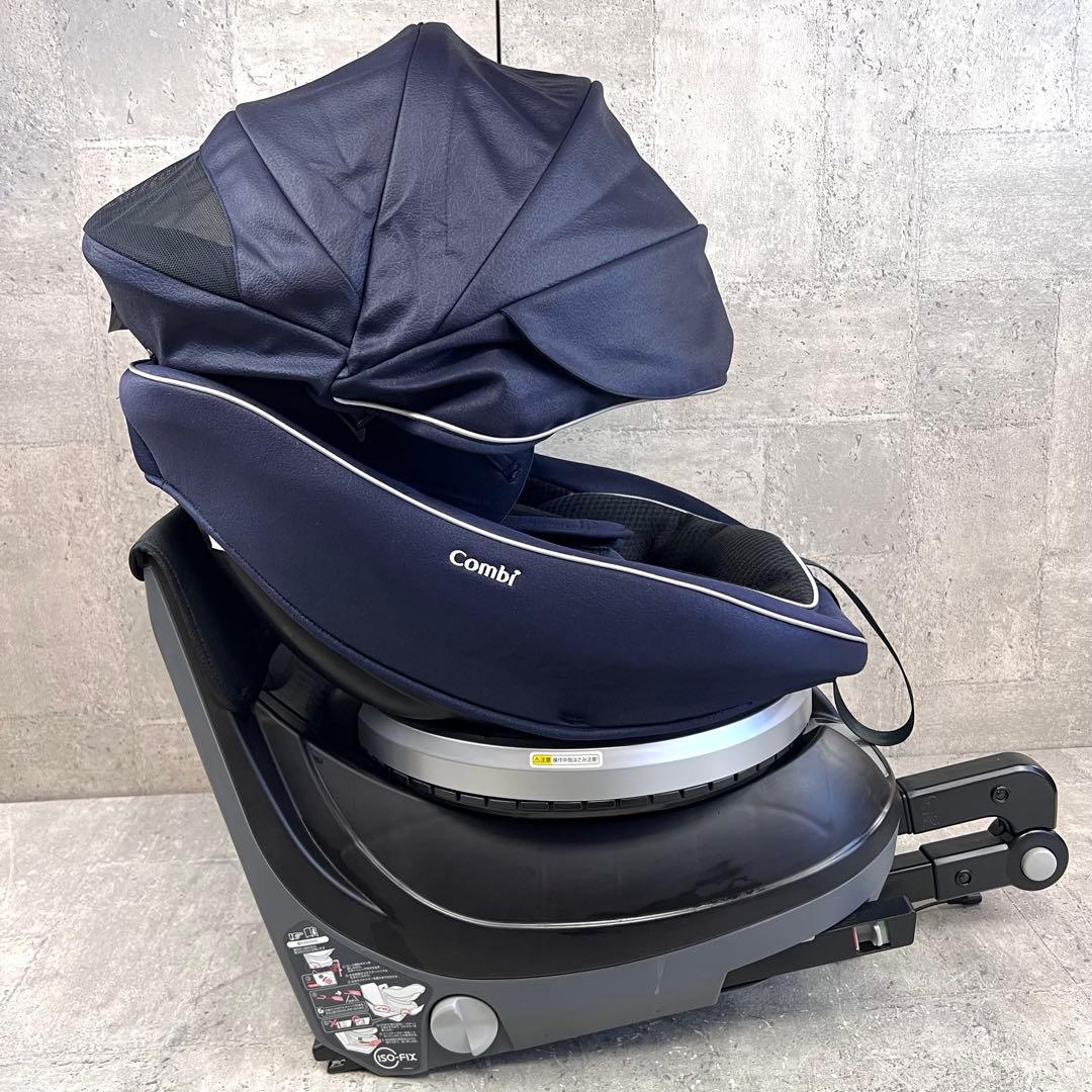 コンビ クルムーヴ スマート JG-800 ISOFIX エッグショック