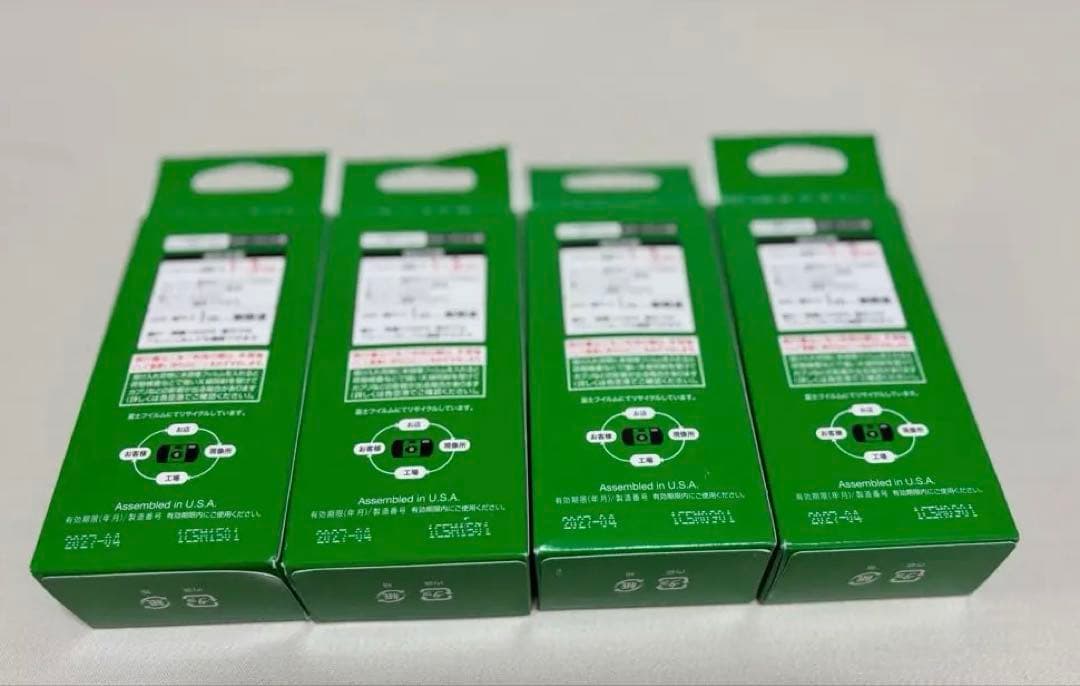 【新品・未使用】フジカラー 写ルンです newパッケージ 27枚撮り 4個