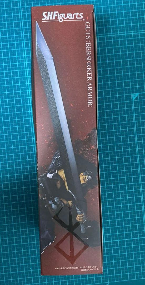 S.H.フィギュアーツ ベルセルク ガッツ(狂戦士の甲冑)