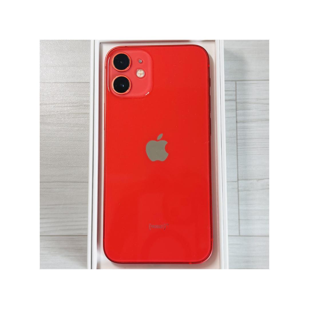 【美品】iPhone 12 mini 赤 128GB SIMフリー
