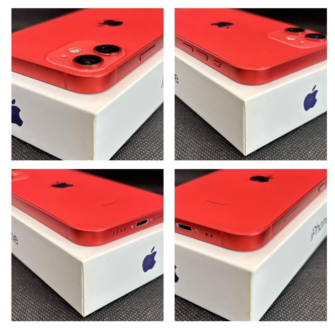 【美品】iPhone 12 mini 赤 128GB SIMフリー
