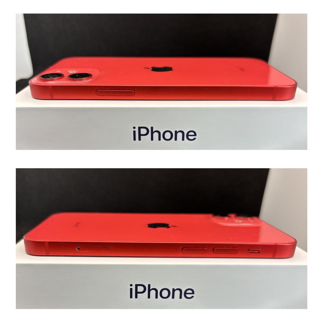 【美品】iPhone 12 mini 赤 128GB SIMフリー