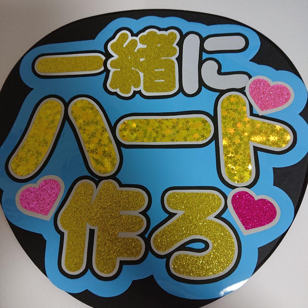 みかん☆さま確認ページ♡