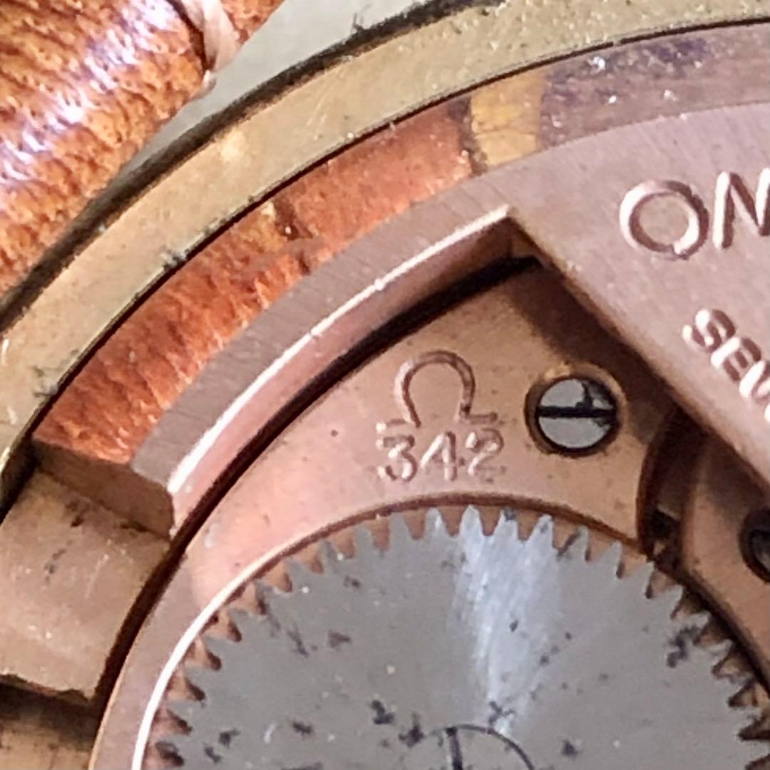 OMEGA オメガ cal.342 ハーフローター 初期自動巻き バンパー