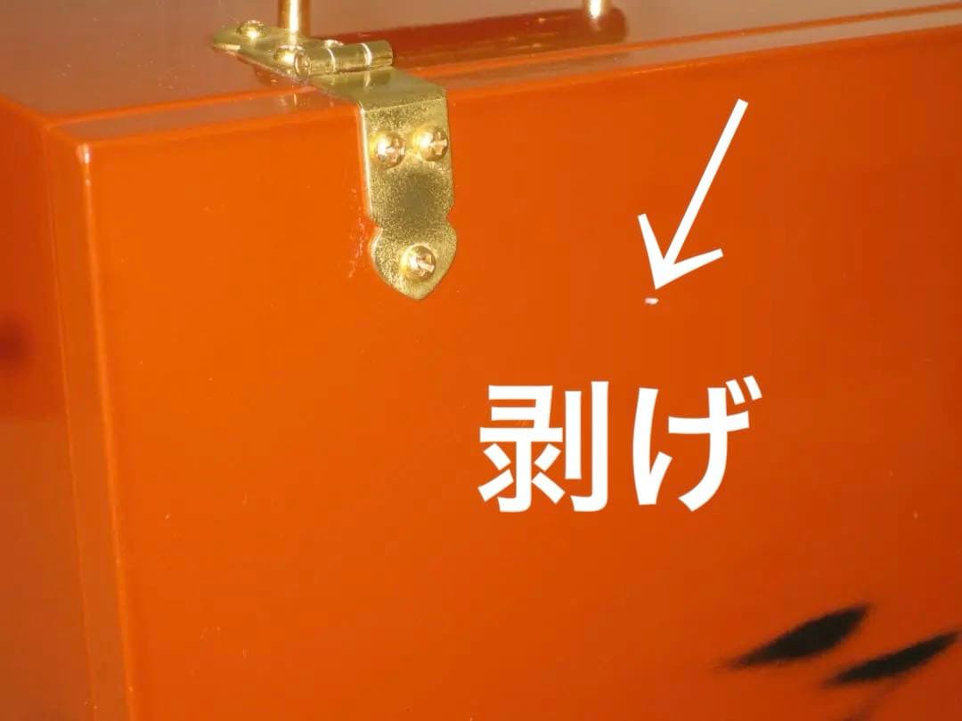 鏡台 黒江塗　根来塗　 メイクボックス　紀州漆器　昭和レトロ