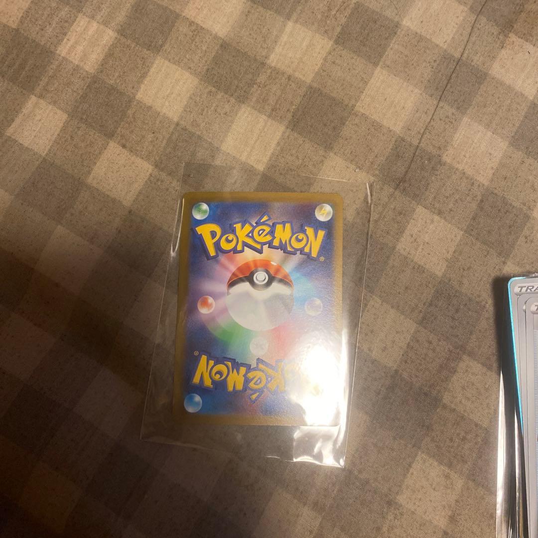 ダブルターボエネルギー