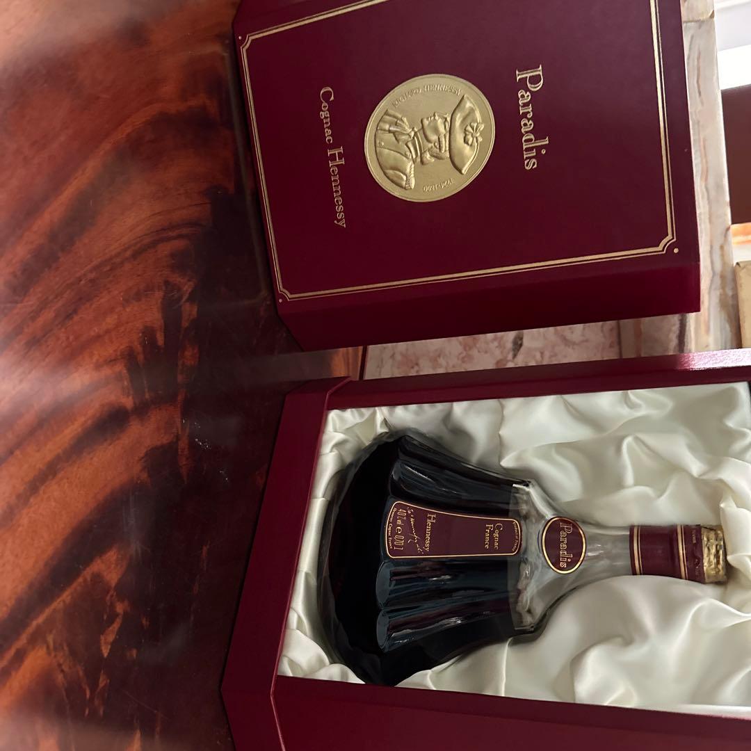 コニャック　Cognac Hennessy パラダイス