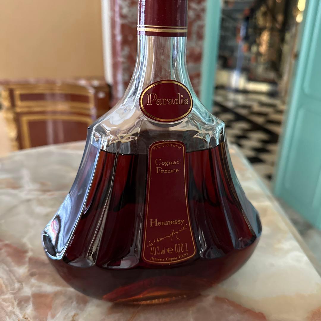 コニャック　Cognac Hennessy パラダイス