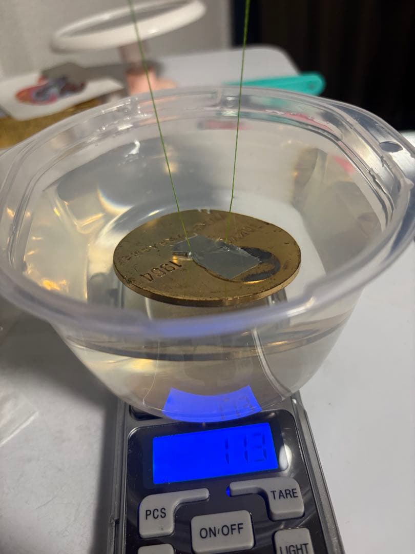 東京オリンピック1964 (ジャンク)