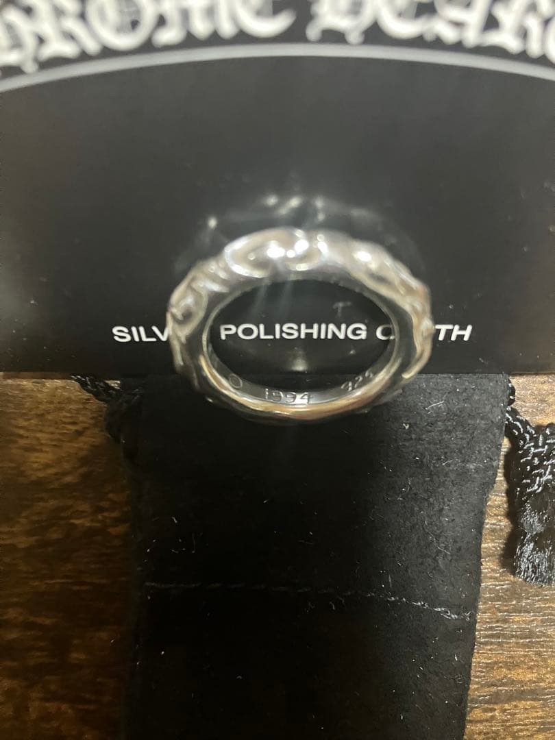 T*O様 Chrome Hearts スクロールバンド リング　20号