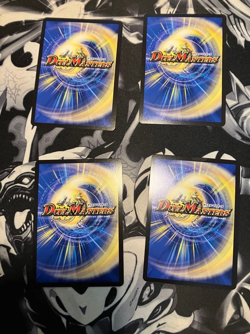 デュエマ　カード　悪夢神バロムナイトメア