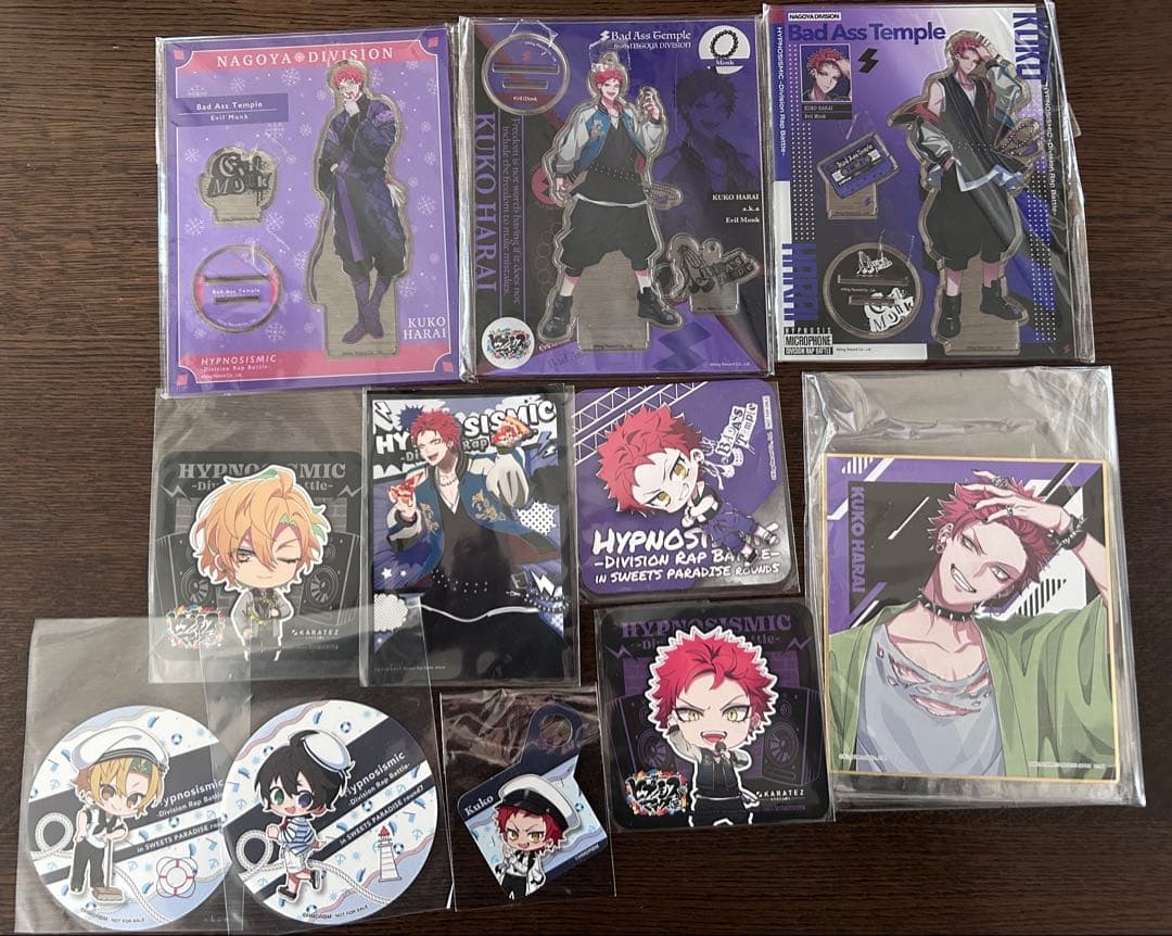 ヒプノシスマイク 波羅夷空却と各種