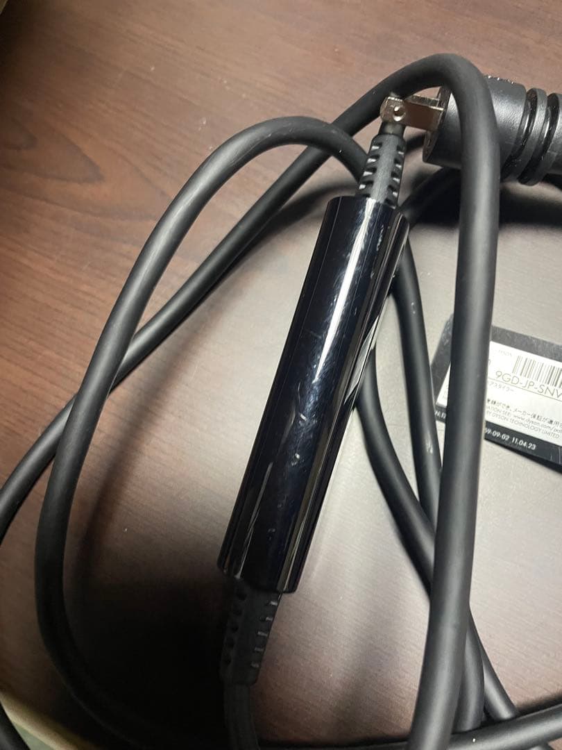 限定色　Dyson hs05 エアラップ　マルチスタイラー　ヘアスタイラー