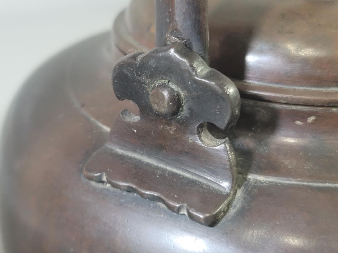 DT712 古銅 水注 瓶 時代物