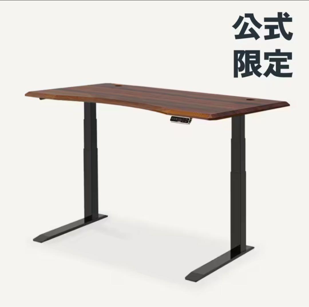 Flexispot E7 PRO ホワイト 脚のみ 新品未使用