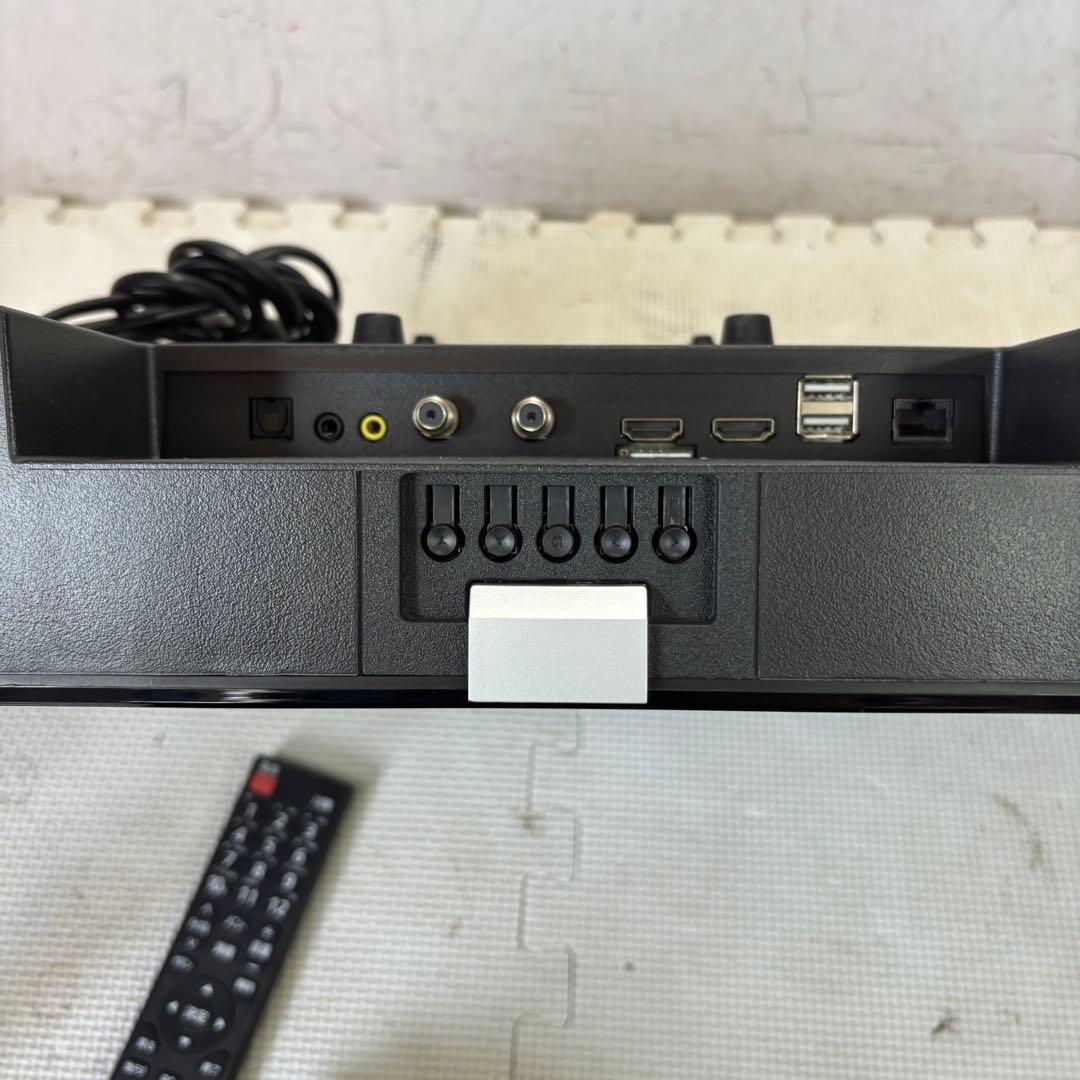 アイリスオーヤマ　24WB10PB 液晶テレビ　2022年製　24型