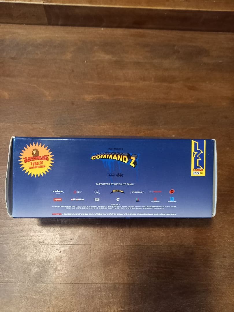 COMMANDZ Bape nigo futura supreme 希少