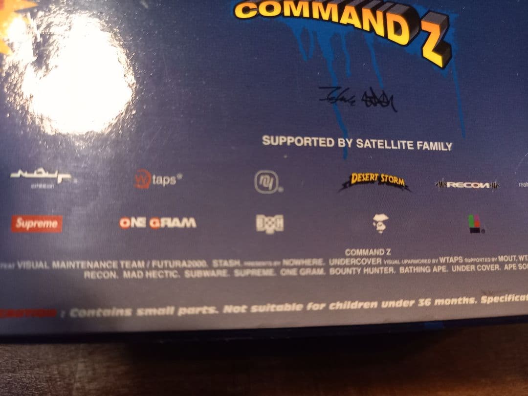 COMMANDZ Bape nigo futura supreme 希少