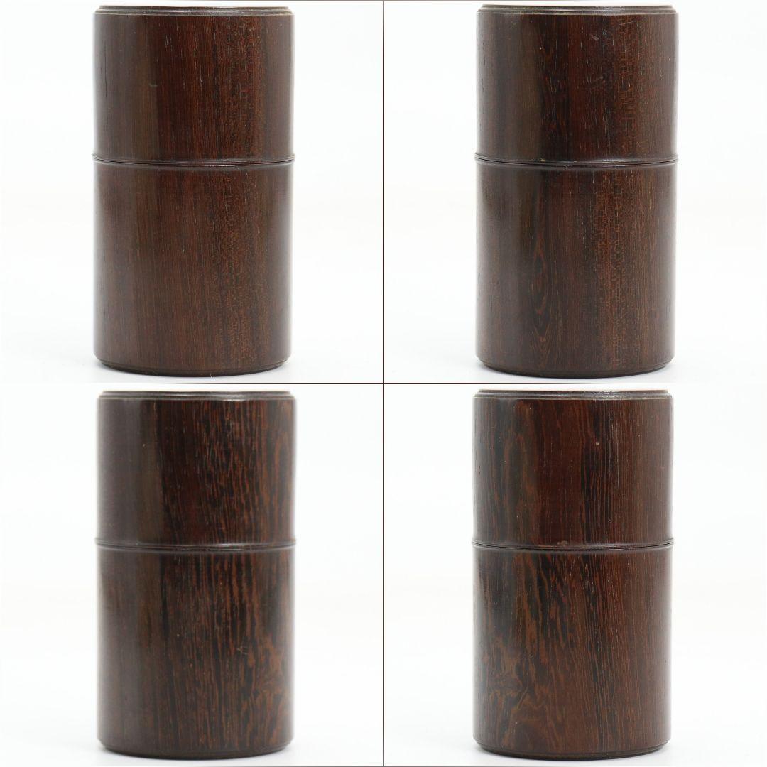 黒檀 中次 薄茶器 茶道具 共箱　V917