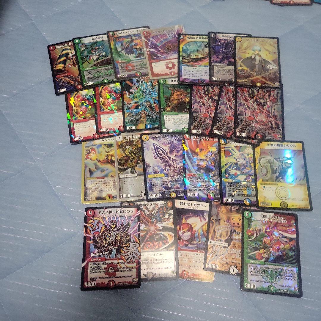 ★引退品 デュエルマスターズ1095枚セットまとめ売り