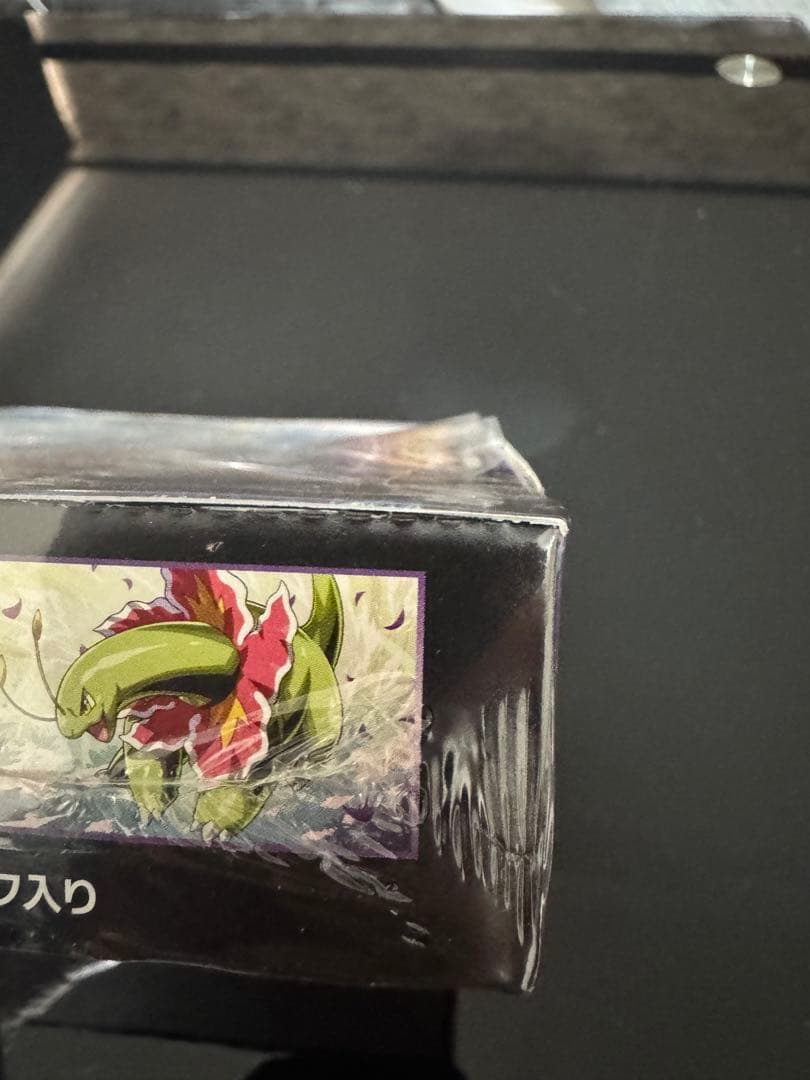 ポケモンカードゲーム 超爆インパクト 未開封BOX