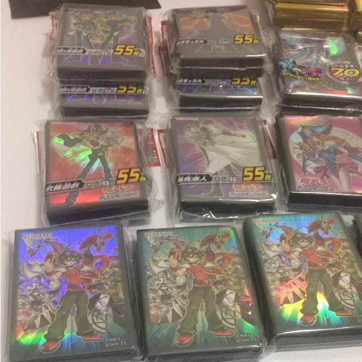 遊戯王 スリーブセット 引退セット②