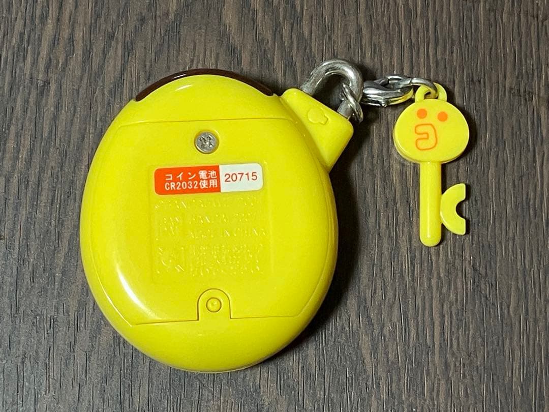 【希少】いぇー！ふぁみりーイロイロ！たまごっちプラス ふぁみたまラブ