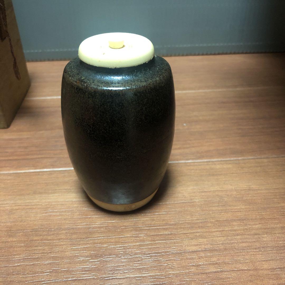 茶道具 茶入 膳所焼 陽炎園