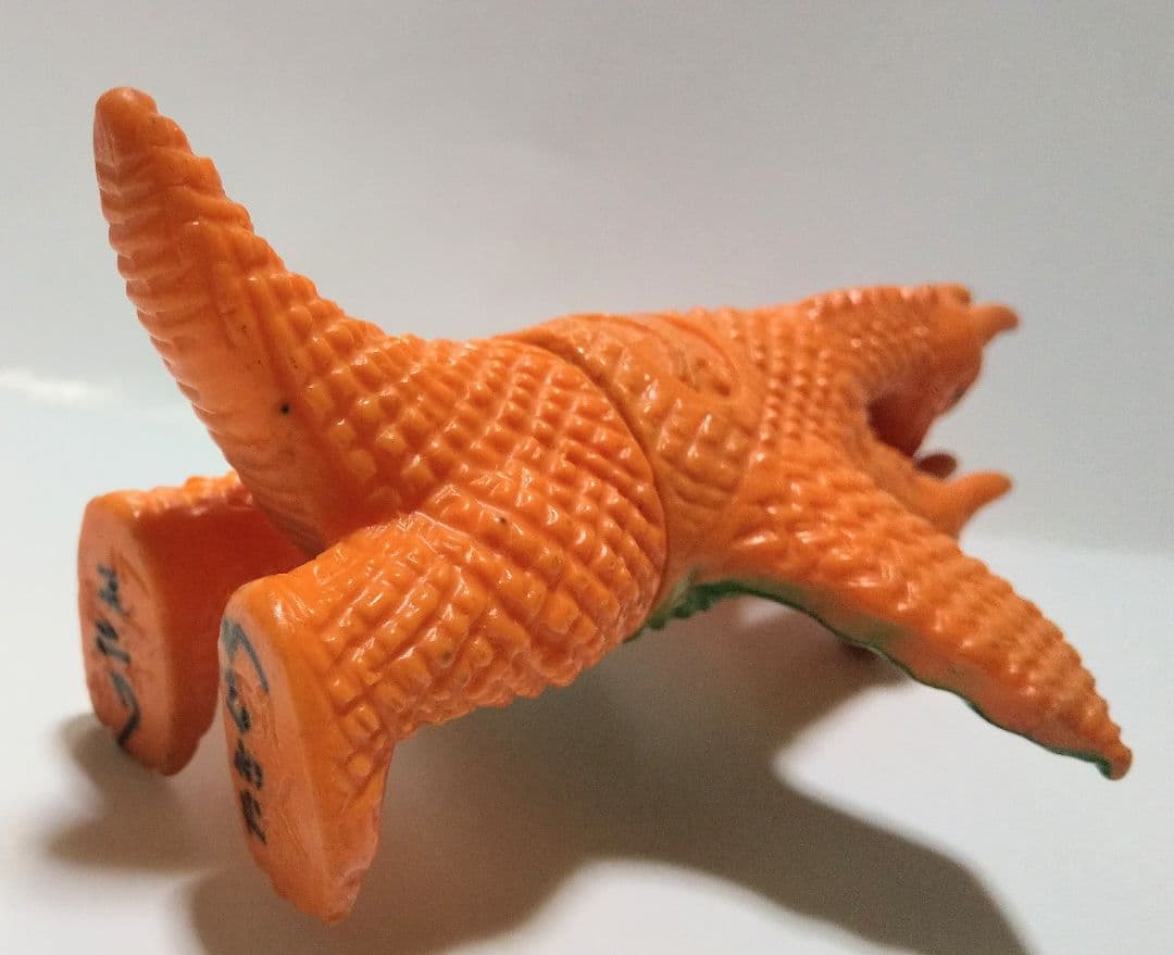 テロン ブルマァク キングギドラ ソフビ 当時物 怪獣 ソフビ ゴジラ