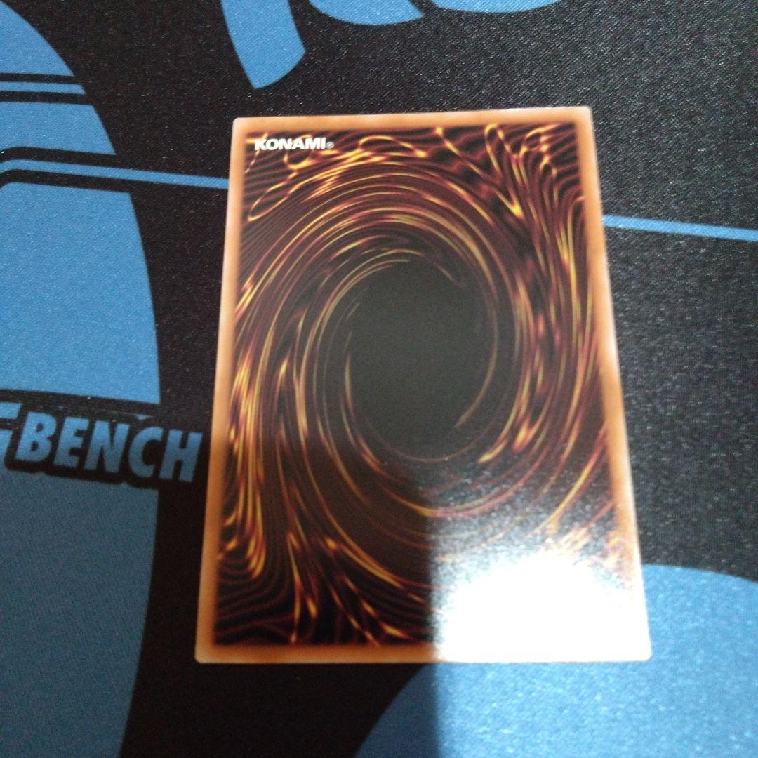 遊戯王　ブルーアイズホワイトドラゴン　クオシク　25th　絵違い　新規イラスト