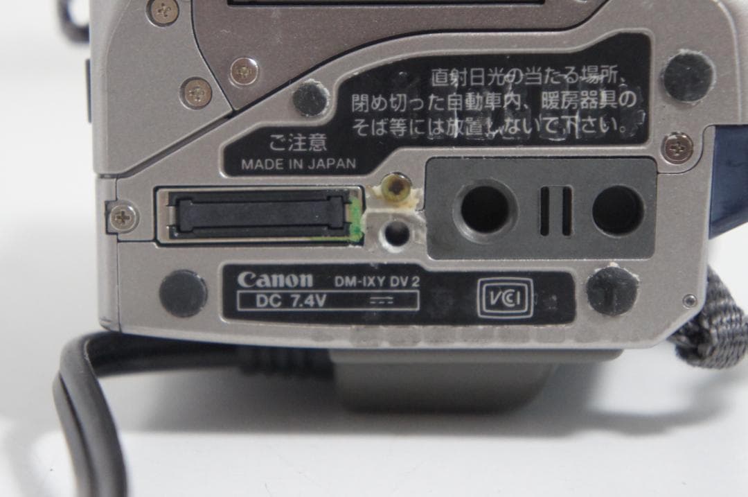動作美品】Canon DM-IXY DV2 MiniDv ビデオカメラ 1008