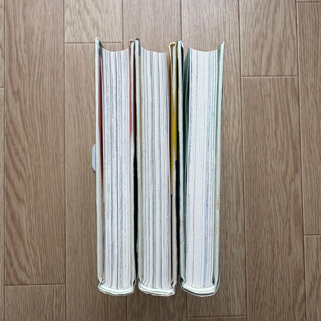 【初版】星の時計のLiddell 全巻 内田善美 ピンナップカード