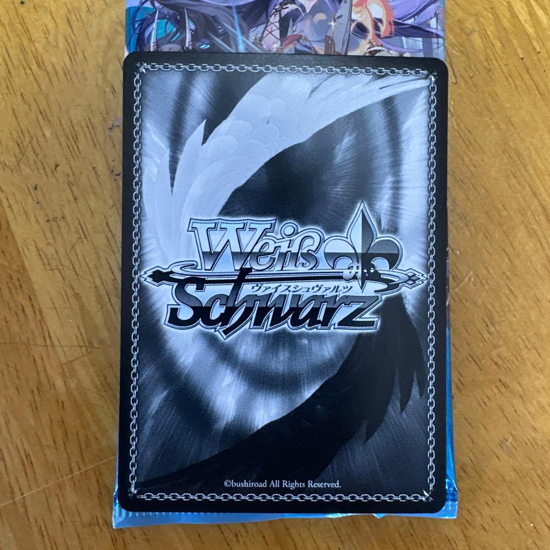 値下げ対応WS ヴァイスシュヴァルツアズレン戦艦 ニュージャージー SP サイン