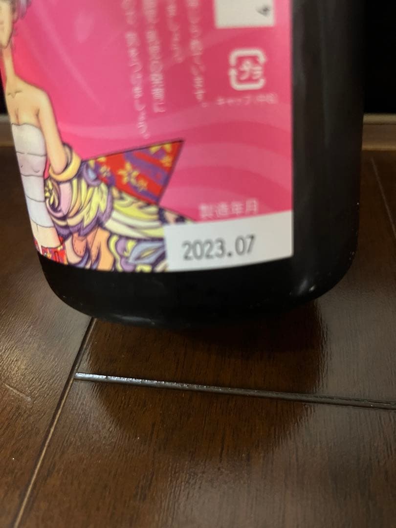 日本酒　「梵」×「東京卍リベンジャーズ」のコラボ日本酒 限定希少 即発送！