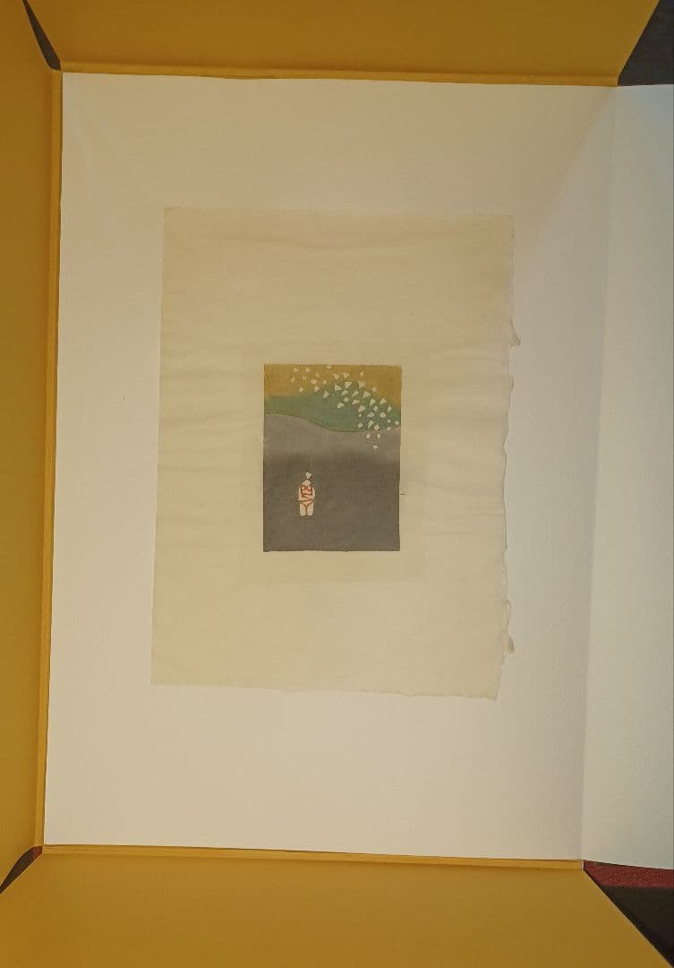 【美品・限定版】芹沢銈介『あのひと』 型染筆彩四葉　多色刷四十葉