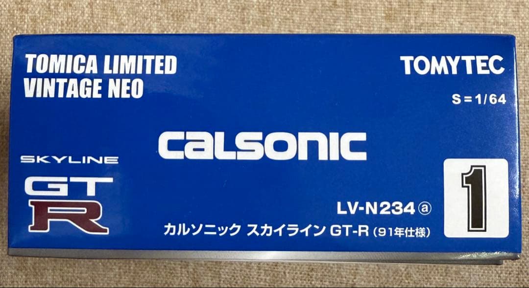 トミカリミテッドヴィンテージ　カルソニック　スカイライン GT-R