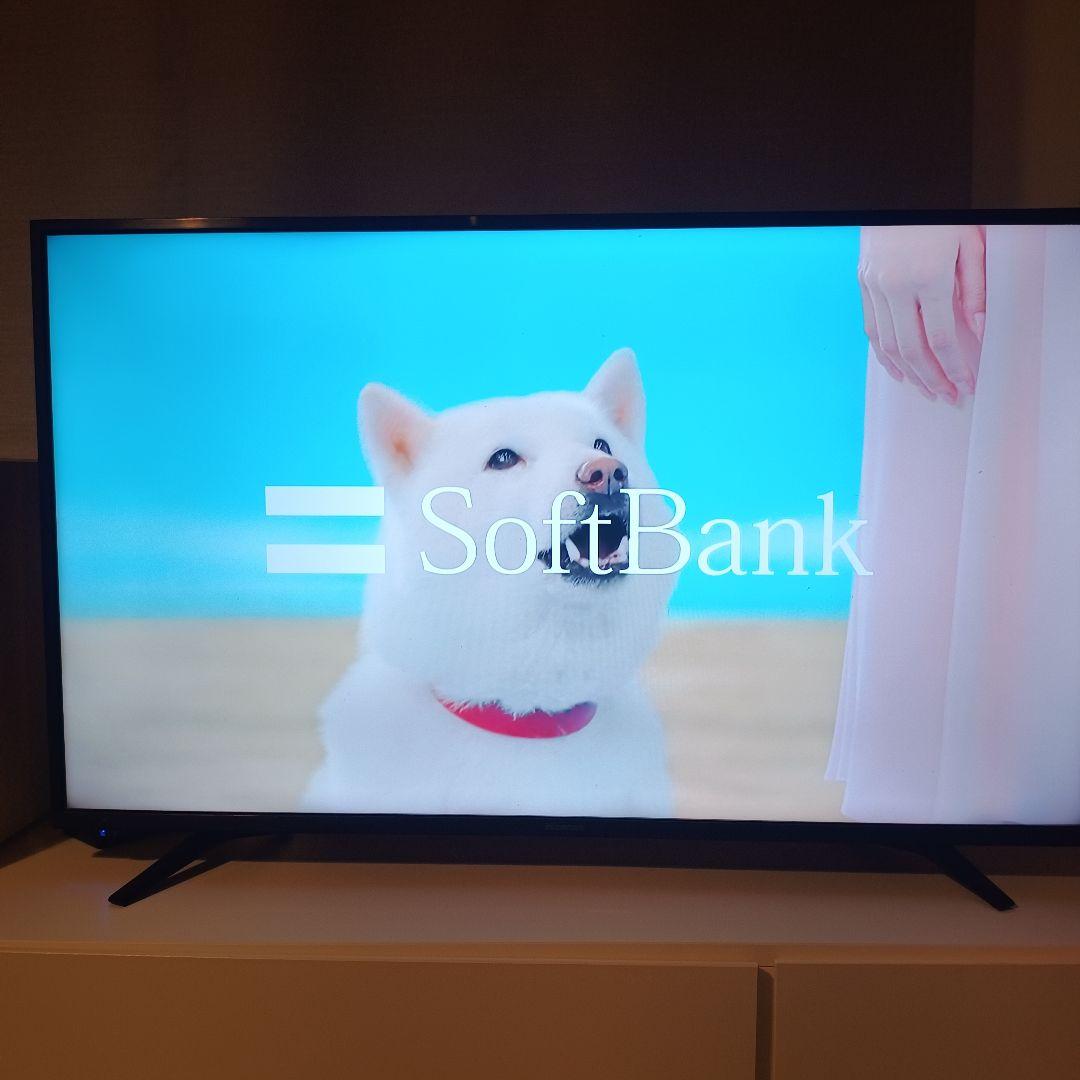 Hisense 液晶テレビ　43A6100 43インチ