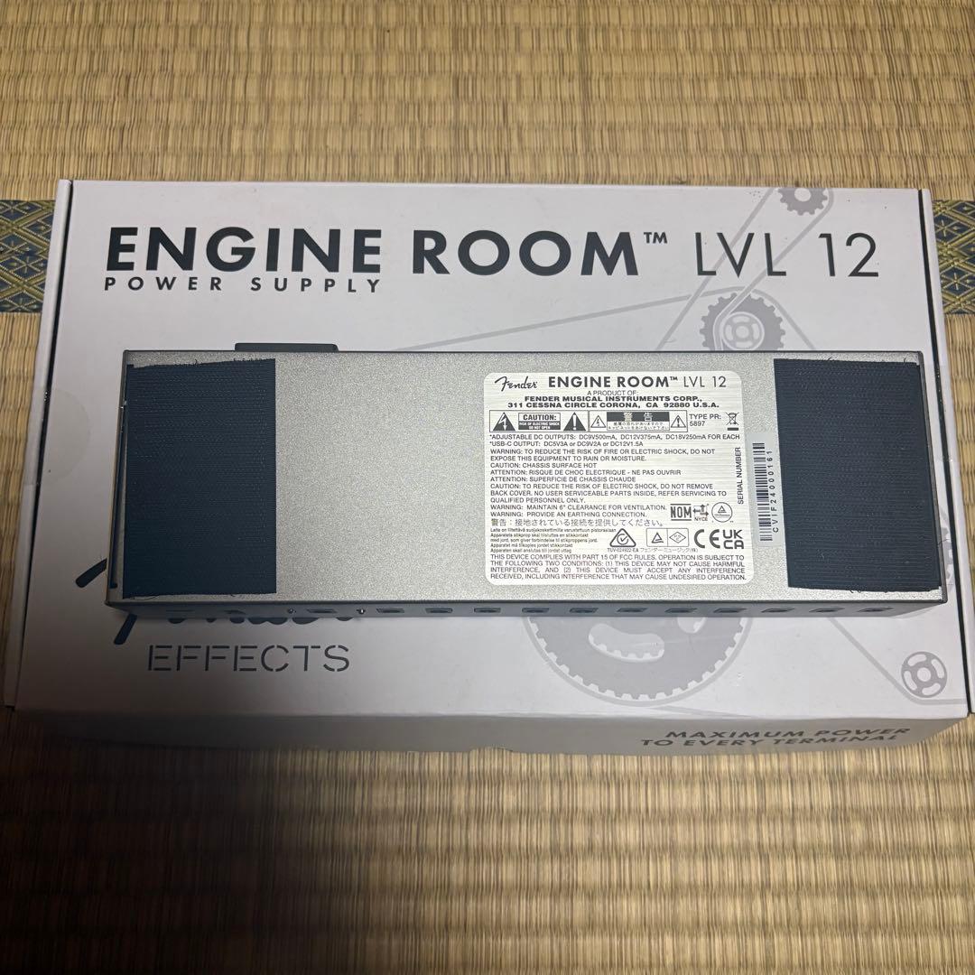 fender engine room lvl12 パワーサプライ