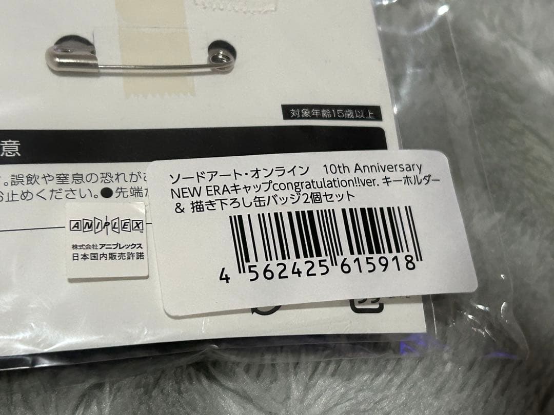 ソードアートオンライン SAO ニューエラ コラボ 缶バッジ キーホルダー