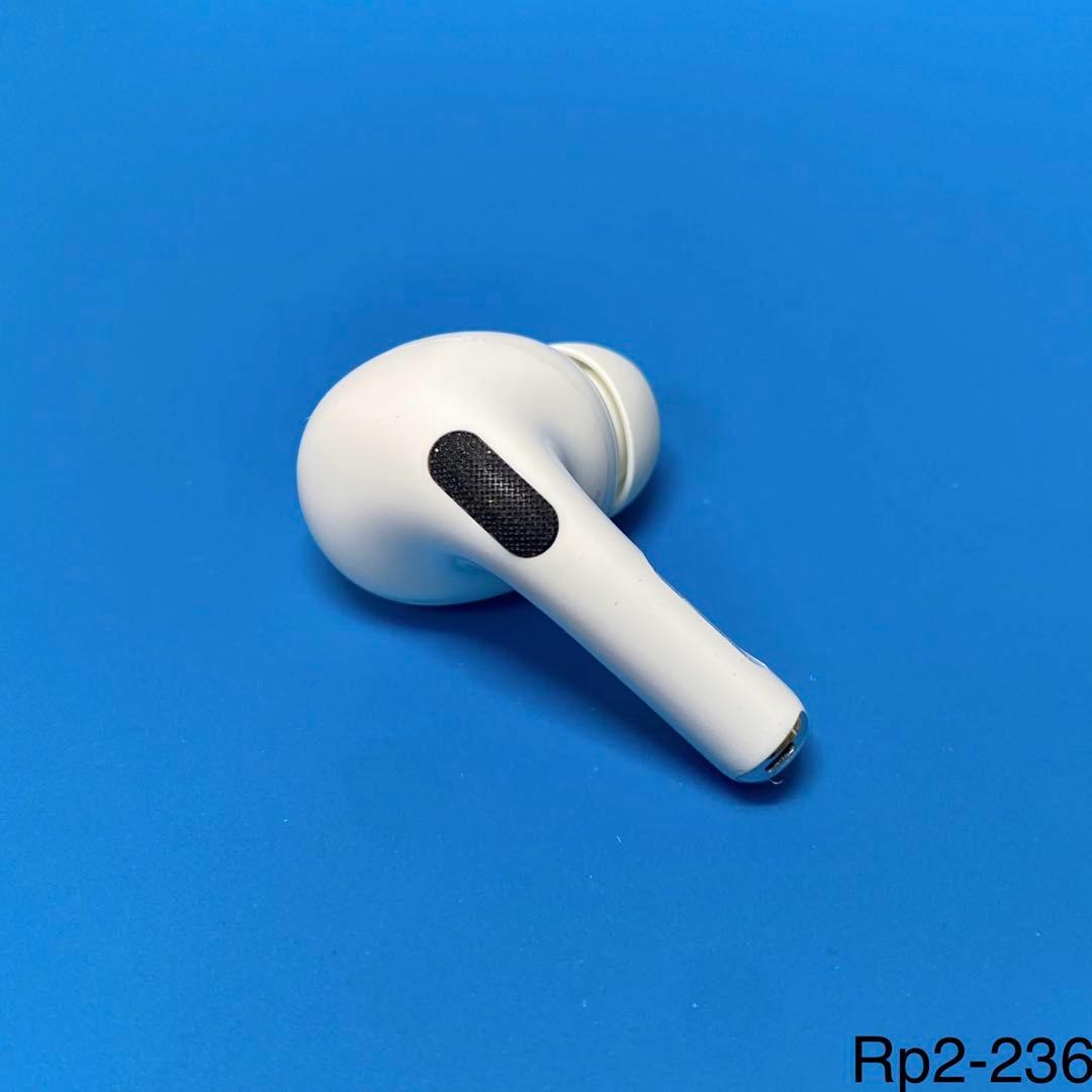 AirPods Pro2 第二世代 右耳のみ