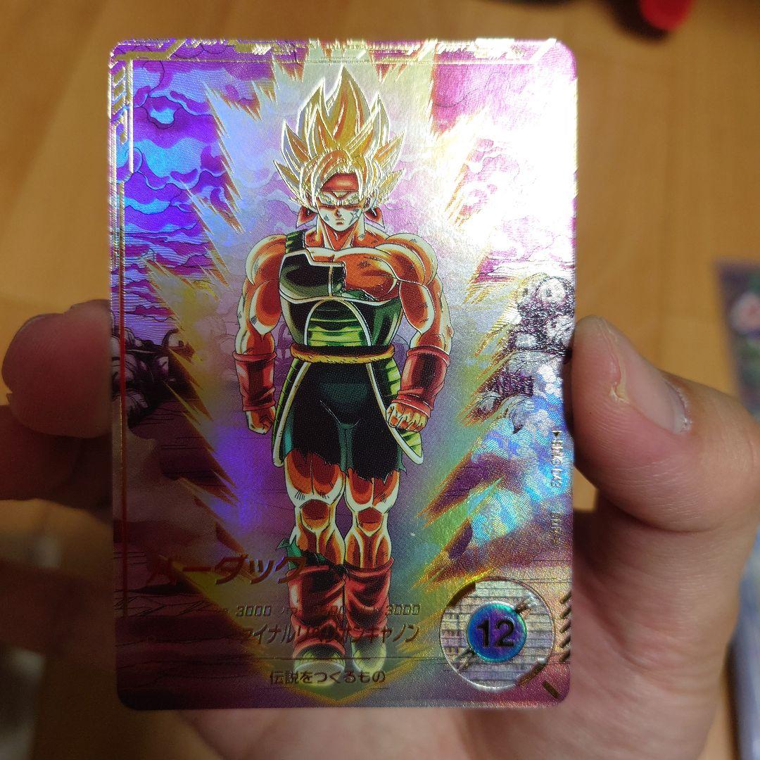 ドラゴンボールスーパーダイバーズ sdv3-043 パラレル バーダック