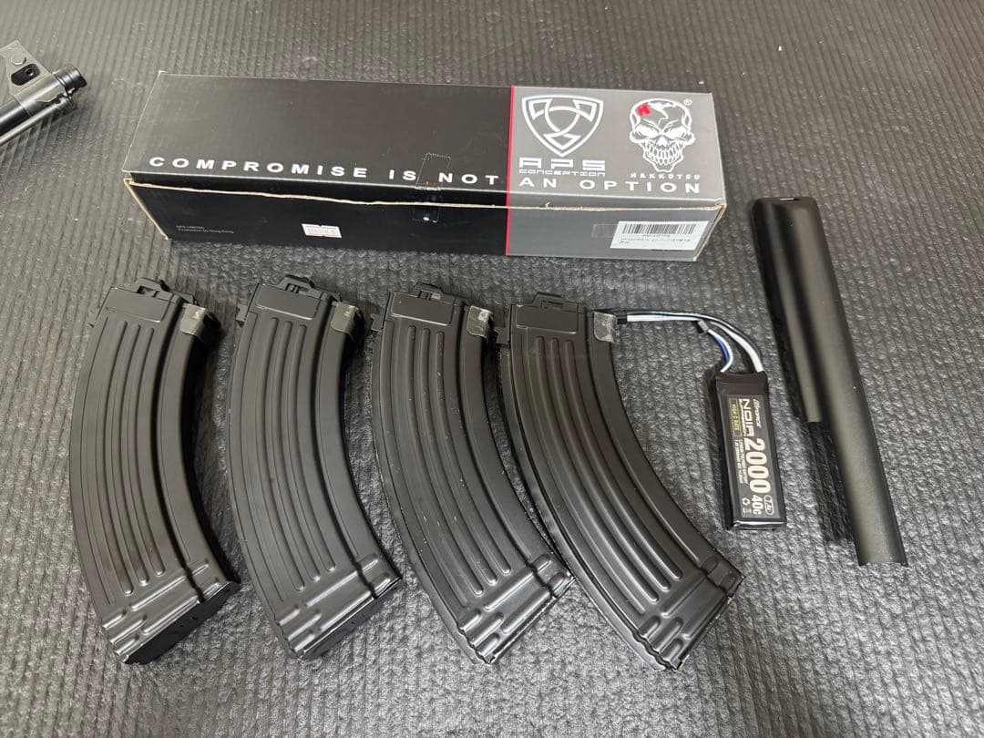 東京マルイ 次世代 AK-47 フルセット