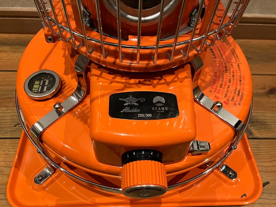 【数量限定・未使用】アラジン× BEAMS 2019年特別色限定300台