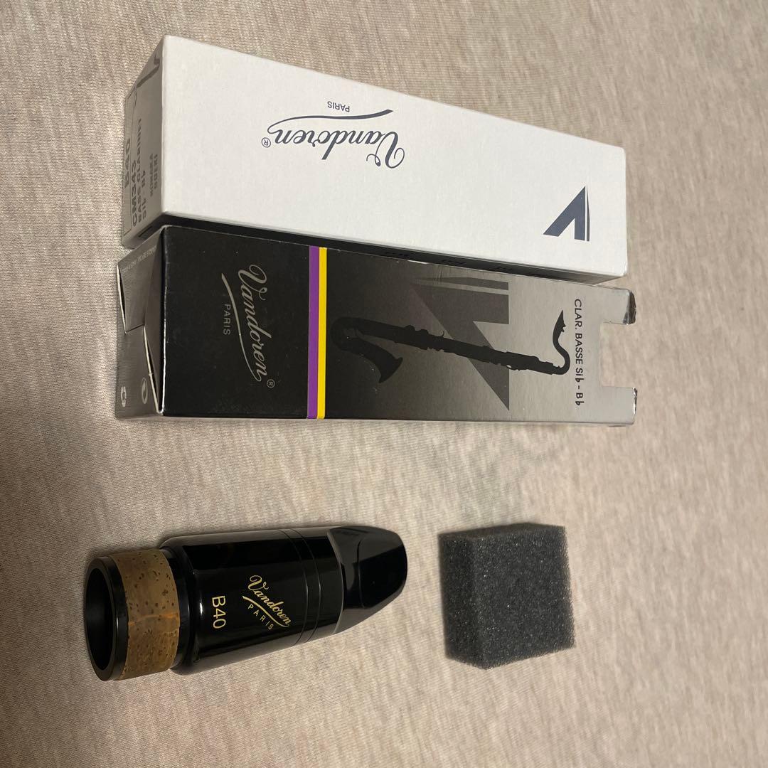 Vandoren B40 バスクラリネットマウスピース
