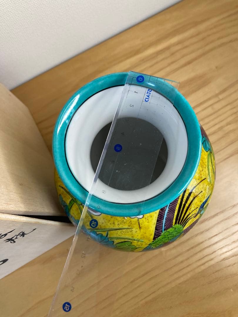 九谷焼 花瓶　吉田屋花鳥（高19.5cm）