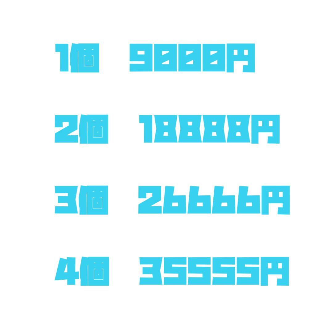 鬼滅の刃 全集中展 幕間画缶バッジ 時透無一郎 あっかんべー