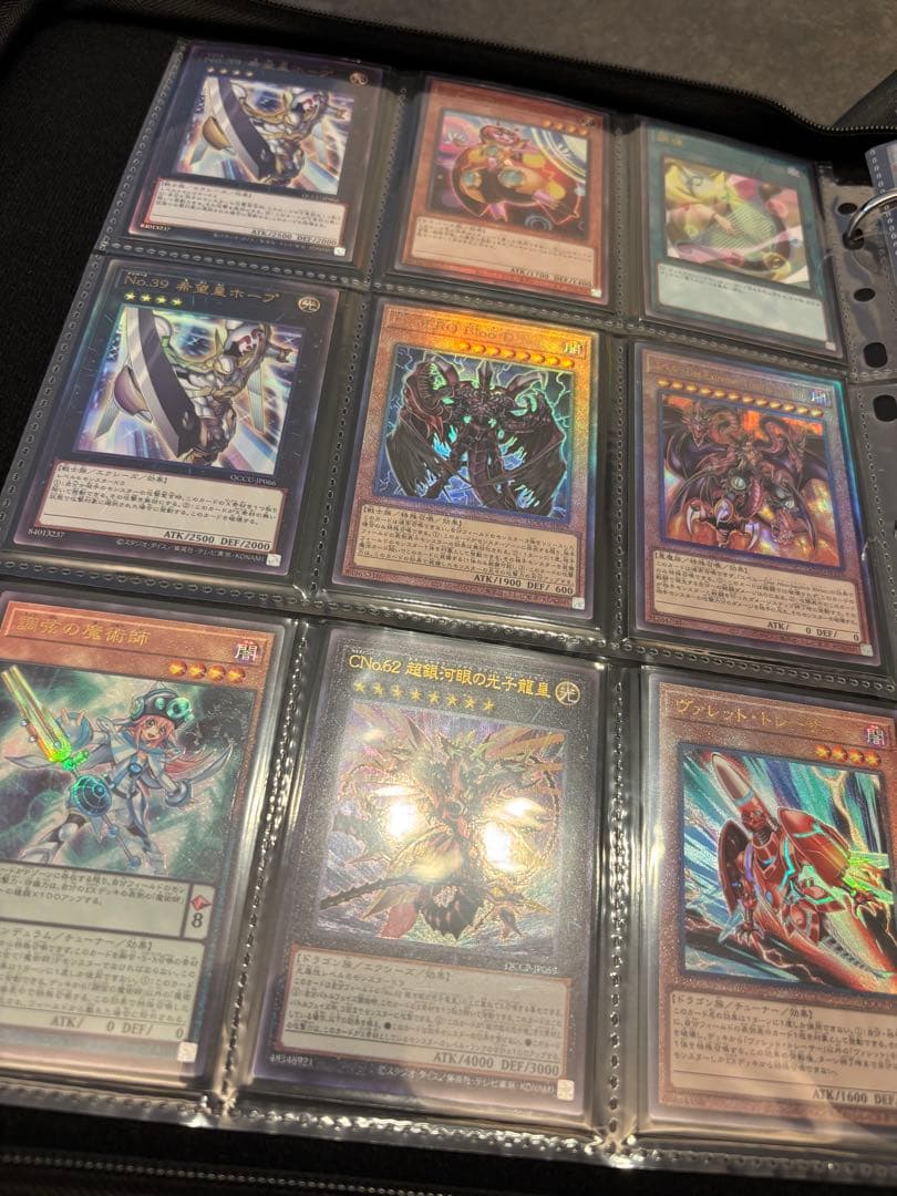 遊戯王カードセット