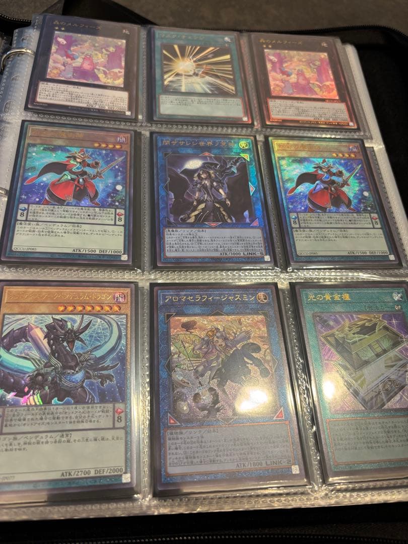 遊戯王カードセット