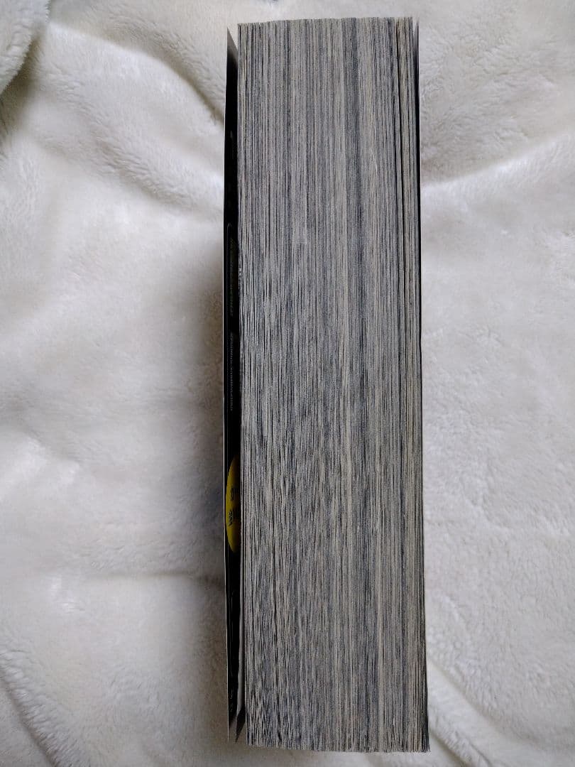 X コミック総集編 01〜04